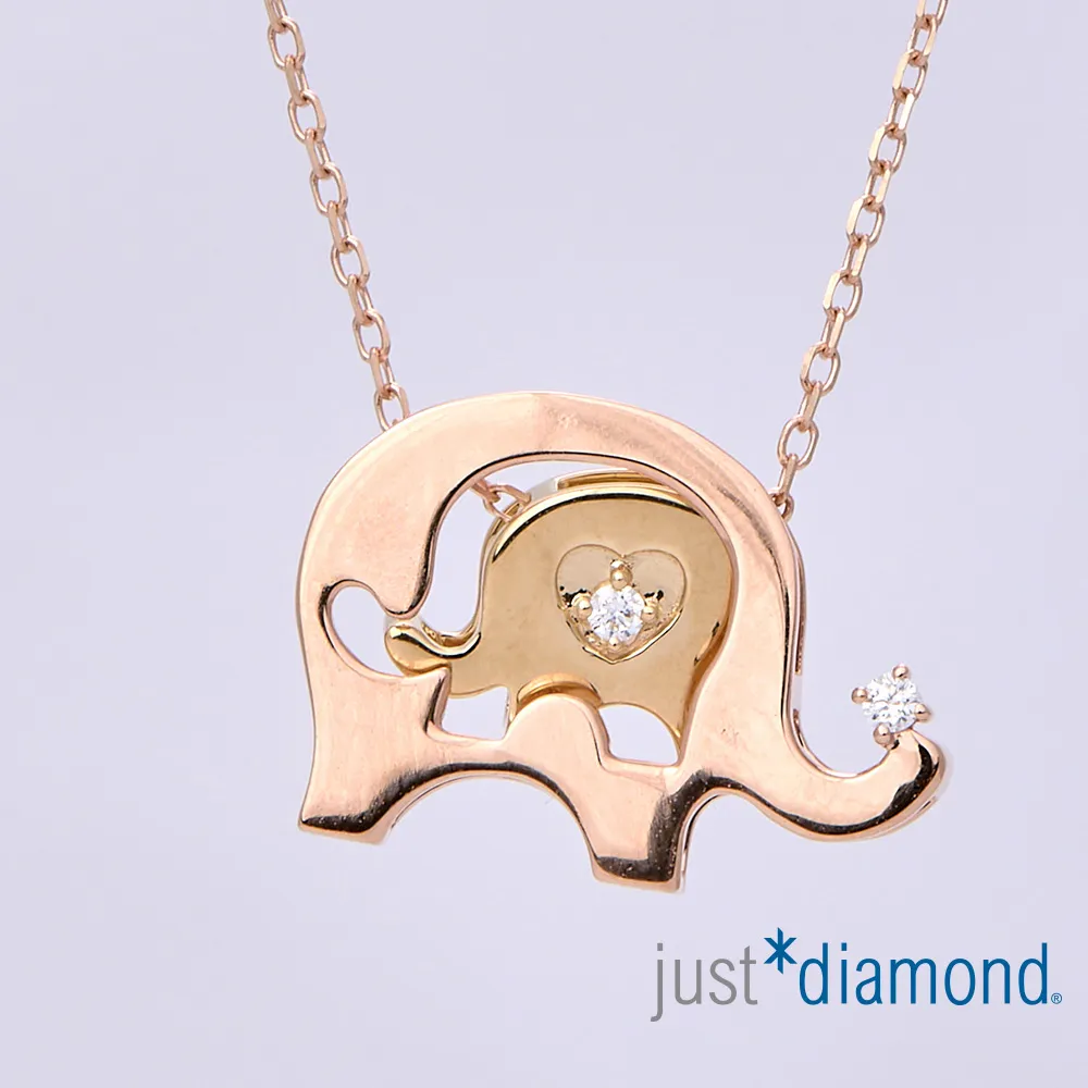 【Just Diamond】印記之美(大) 18K玫瑰金耳環(網路限定) 歷史價格詳細信息