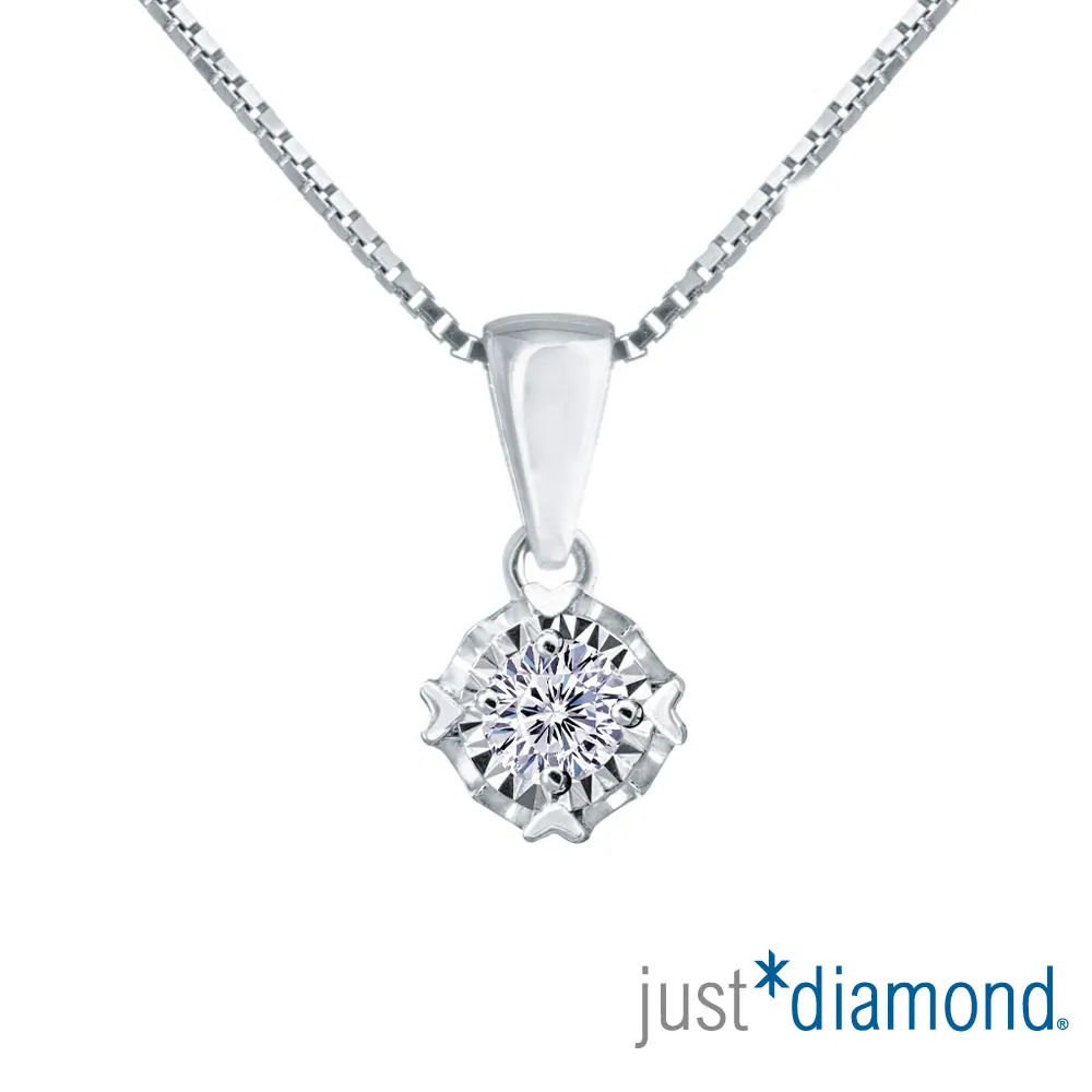 【Just Diamond】Dreamy系列 18K金鑽石吊墜-Sweet Heart 歷史價格詳細信息