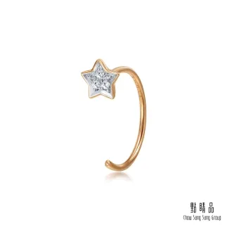 點睛品 Ear Play 18K金星星黑鑽石垂吊耳飾 歷史價格詳細信息