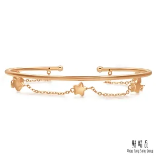 點睛品 簡約雙環 18K玫瑰金單邊耳環 歷史價格詳細信息