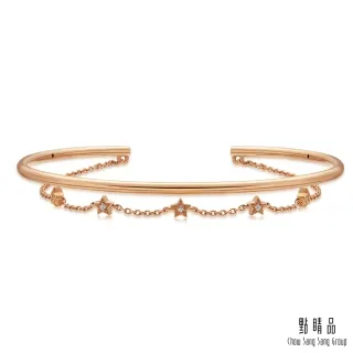 點睛品 Wrist Play 18K玫瑰金星光閃耀雙鍊鑽石手環 歷史價格詳細信息