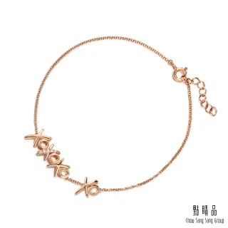 XOXO- 情趣字母手拍(紅) 歷史價格詳細信息