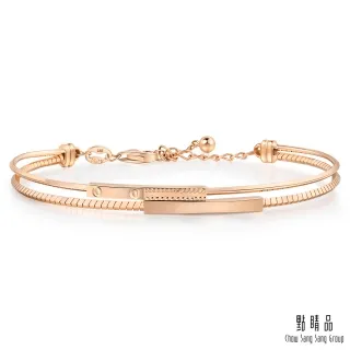 點睛品 簡約雙環 18K玫瑰金單邊耳環 歷史價格詳細信息