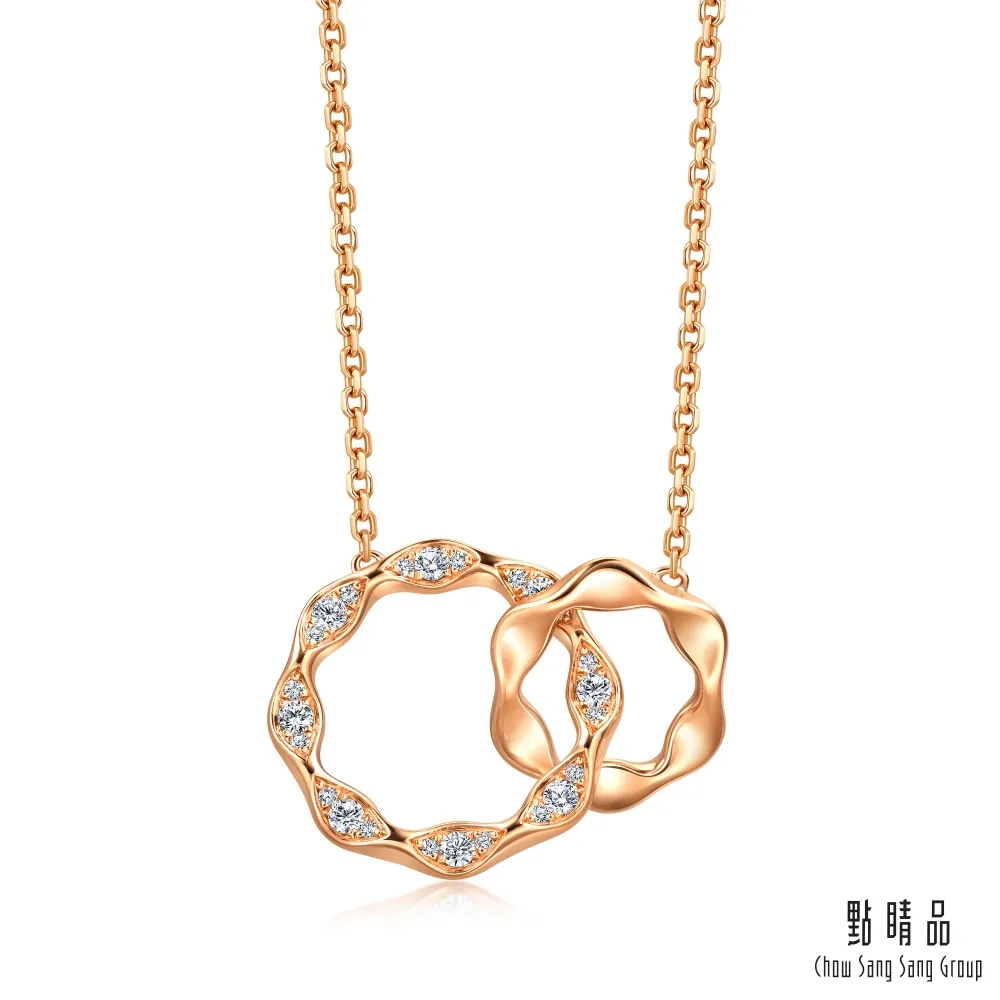 點睛品 18K 優雅編織 18K玫瑰金手環 歷史價格詳細信息