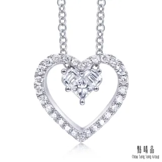 點睛品 Lady Heart 甜美的心 18K金鑽單邊耳環 歷史價格詳細信息