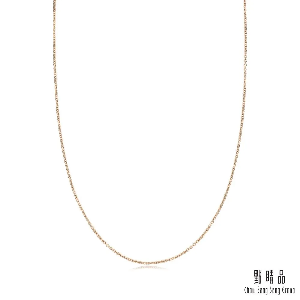 點睛品 機織素鍊 18K玫瑰金項鍊 歷史價格詳細信息