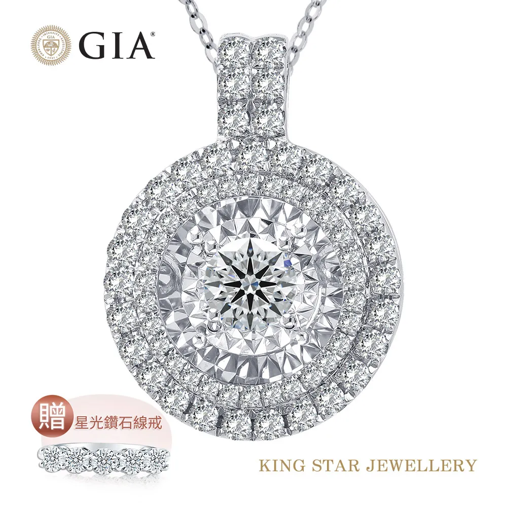 GIA一克拉名品三色18K金鑽戒(最白D color /3 克拉視覺效果) 歷史價格詳細信息