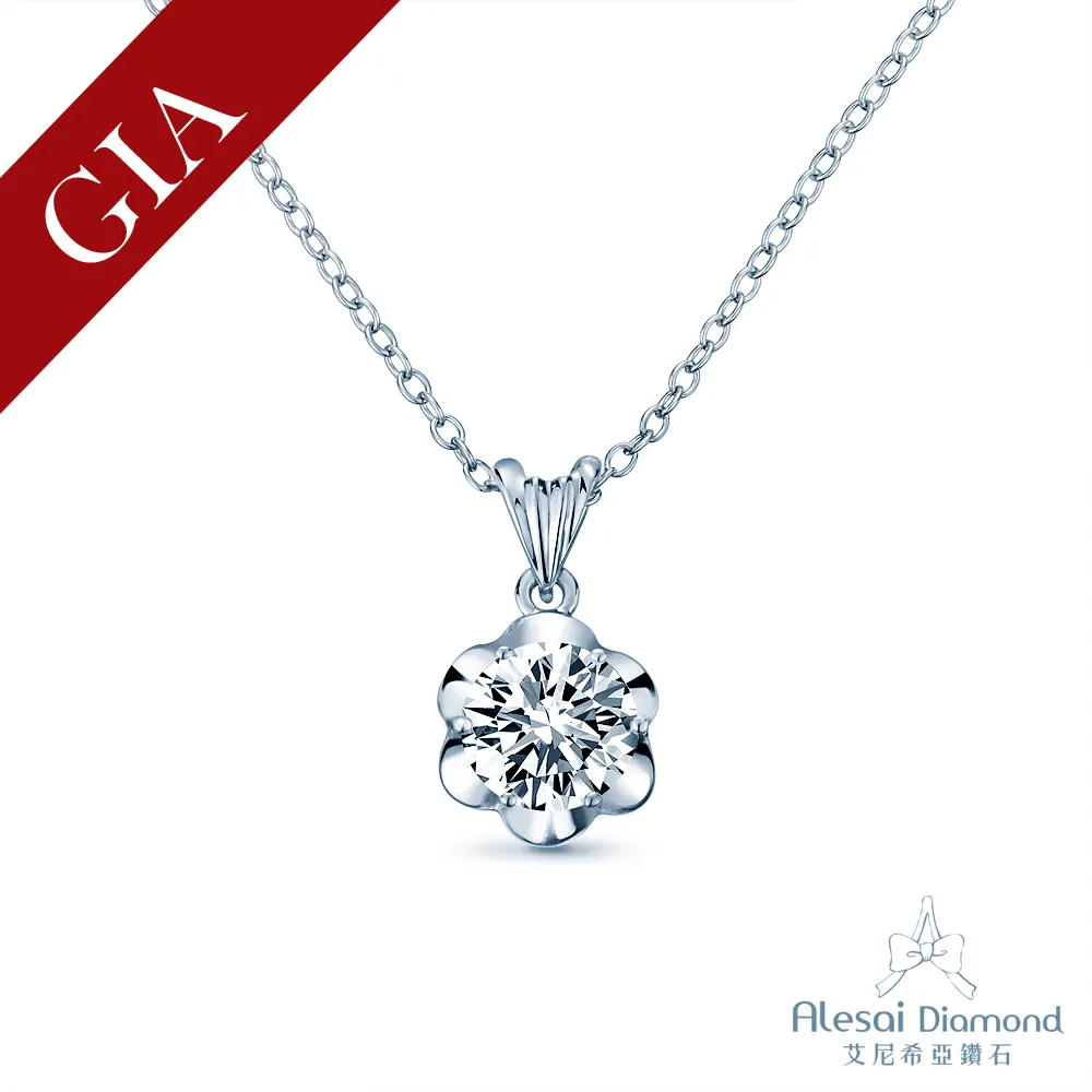 鑽石項鍊 Alesai艾尼希亞鑽石 50分美鑽鑽墜(APF24-50) 歷史價格詳細信息