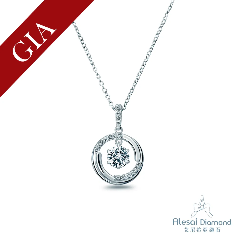 鑽石項鍊 Alesai艾尼希亞鑽石 50分美鑽鑽墜(APF24-50) 歷史價格詳細信息