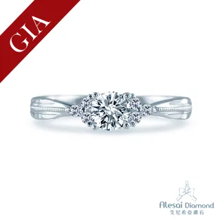 Alesai 艾尼希亞鑽石 50分 GIA 鑽石項鍊 歷史價格詳細信息