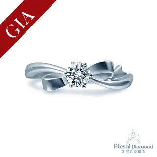 鑽石戒指玩偶毛絨玩具公仔抱枕浪漫七夕情人節送女友創意可愛 歷史價格詳細信息