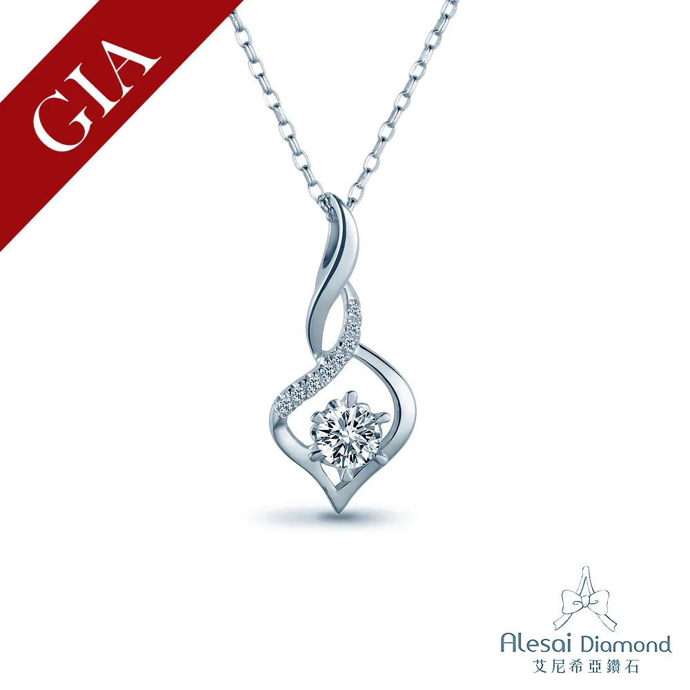 Alesai 艾尼希亞  925純銀 幸運草鋯石耳環 玫瑰金耳環 歷史價格詳細信息