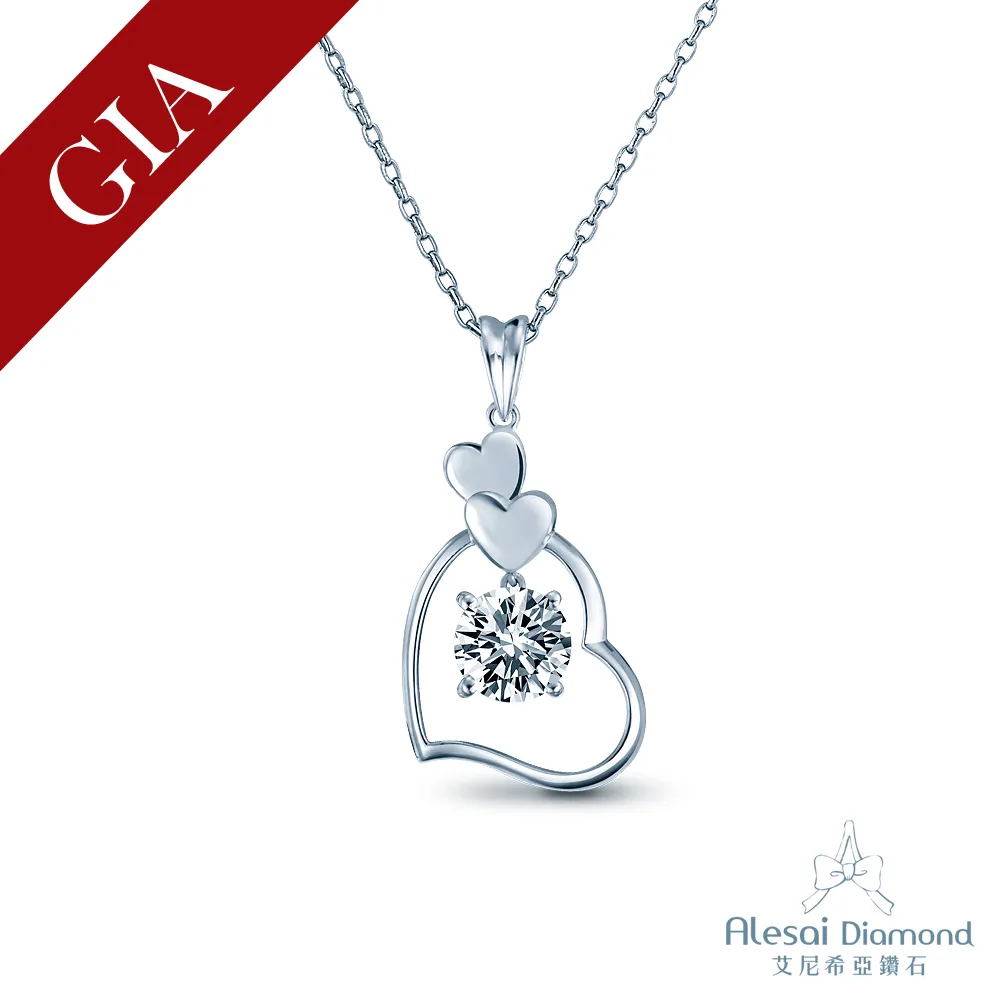 Alesai 艾尼希亞鑽石 50分 GIA 鑽石項鍊 歷史價格詳細信息