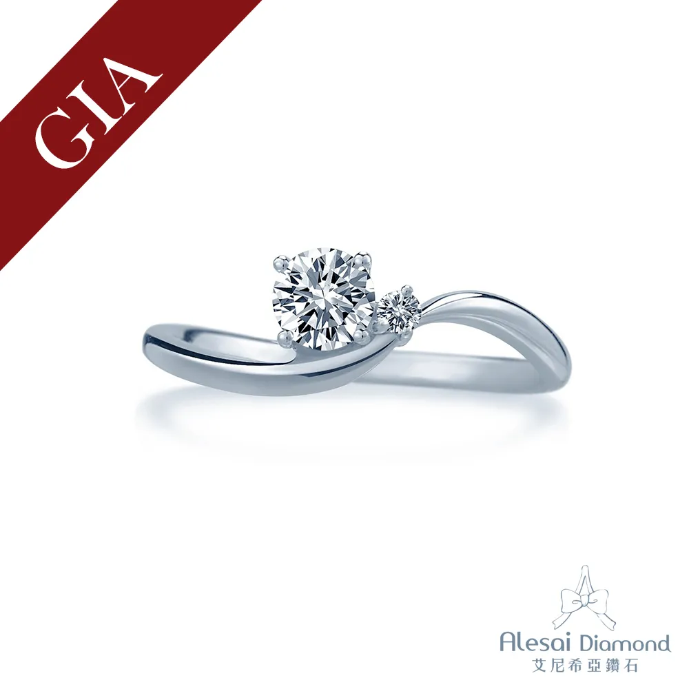 鑽石戒指玩偶毛絨玩具公仔抱枕浪漫七夕情人節送女友創意可愛 歷史價格詳細信息