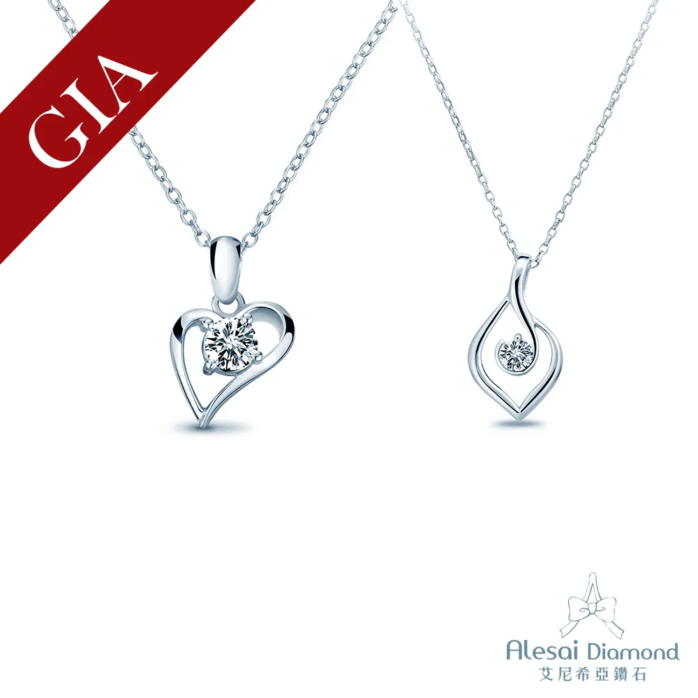 鑽石項鍊 Alesai艾尼希亞鑽石 50分美鑽鑽墜(APF24-50) 歷史價格詳細信息