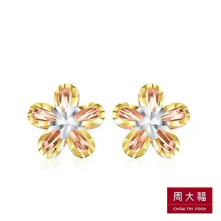 18草編坡跟涼鞋夏季新款女鞋時尚高跟包頭涼鞋34-4 草編楔形鞋 楔形涼鞋 增高厚底涼鞋 楔形涼拖鞋 女鞋 歷史價格詳細信息