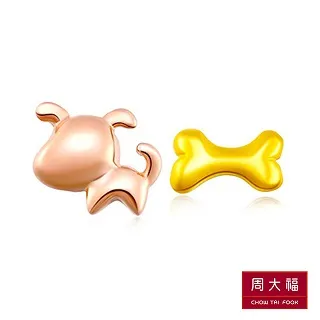 【周大福】星月18K雙金耳環 歷史價格詳細信息