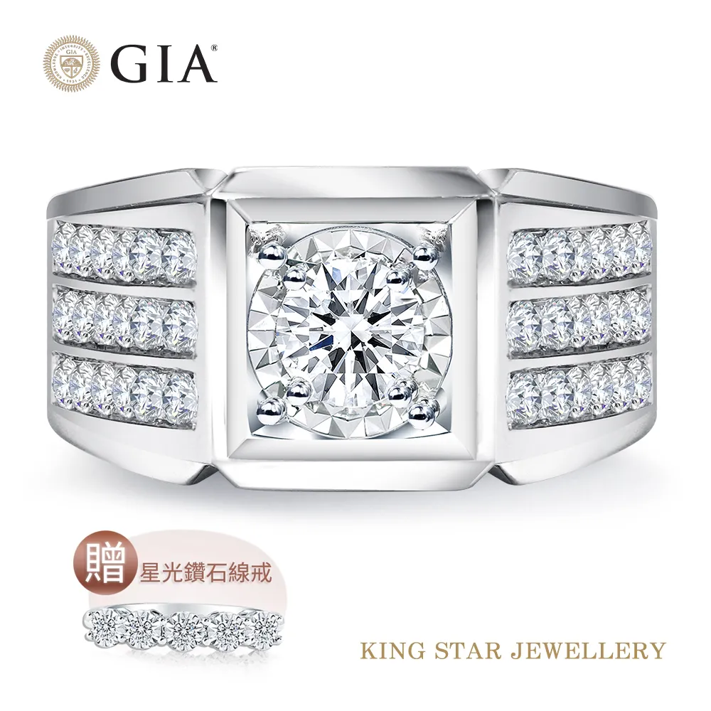 GIA一克拉名品三色18K金鑽戒(最白D color /3 克拉視覺效果) 歷史價格詳細信息