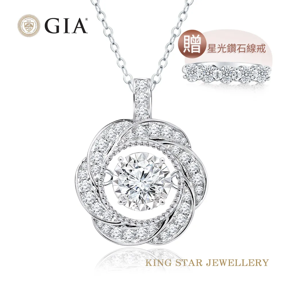 GIA一克拉名品三色18K金鑽戒(最白D color /3 克拉視覺效果) 歷史價格詳細信息