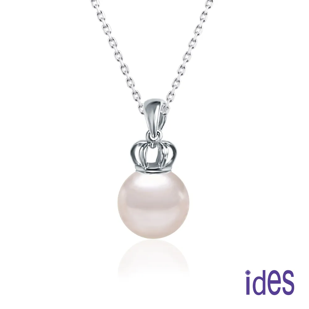 日本IDES-新寶寶摺疊三輪背包車第三代-紅/綠 歷史價格詳細信息