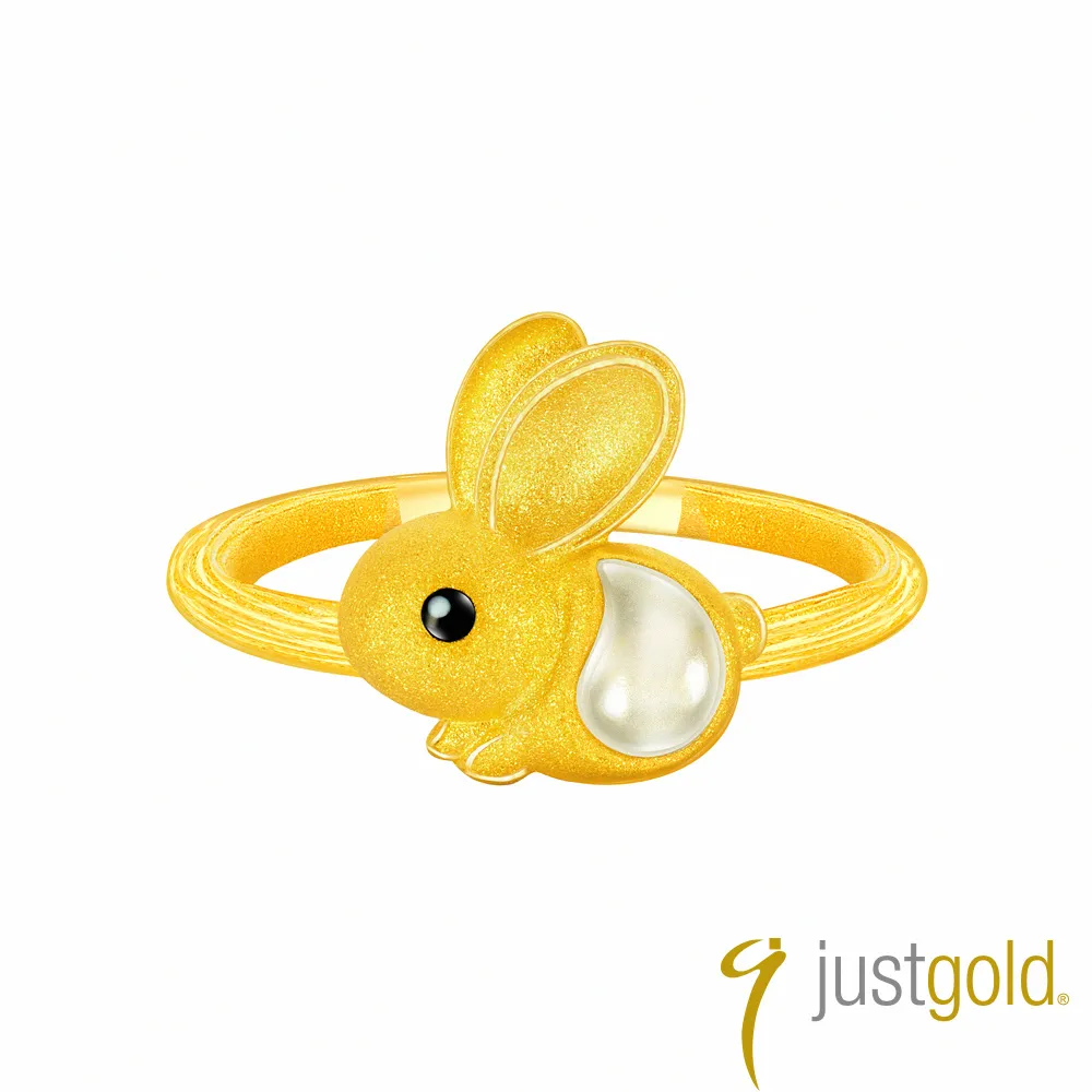 【Just Gold 鎮金店】玉靈兔 純金耳環 歷史價格詳細信息