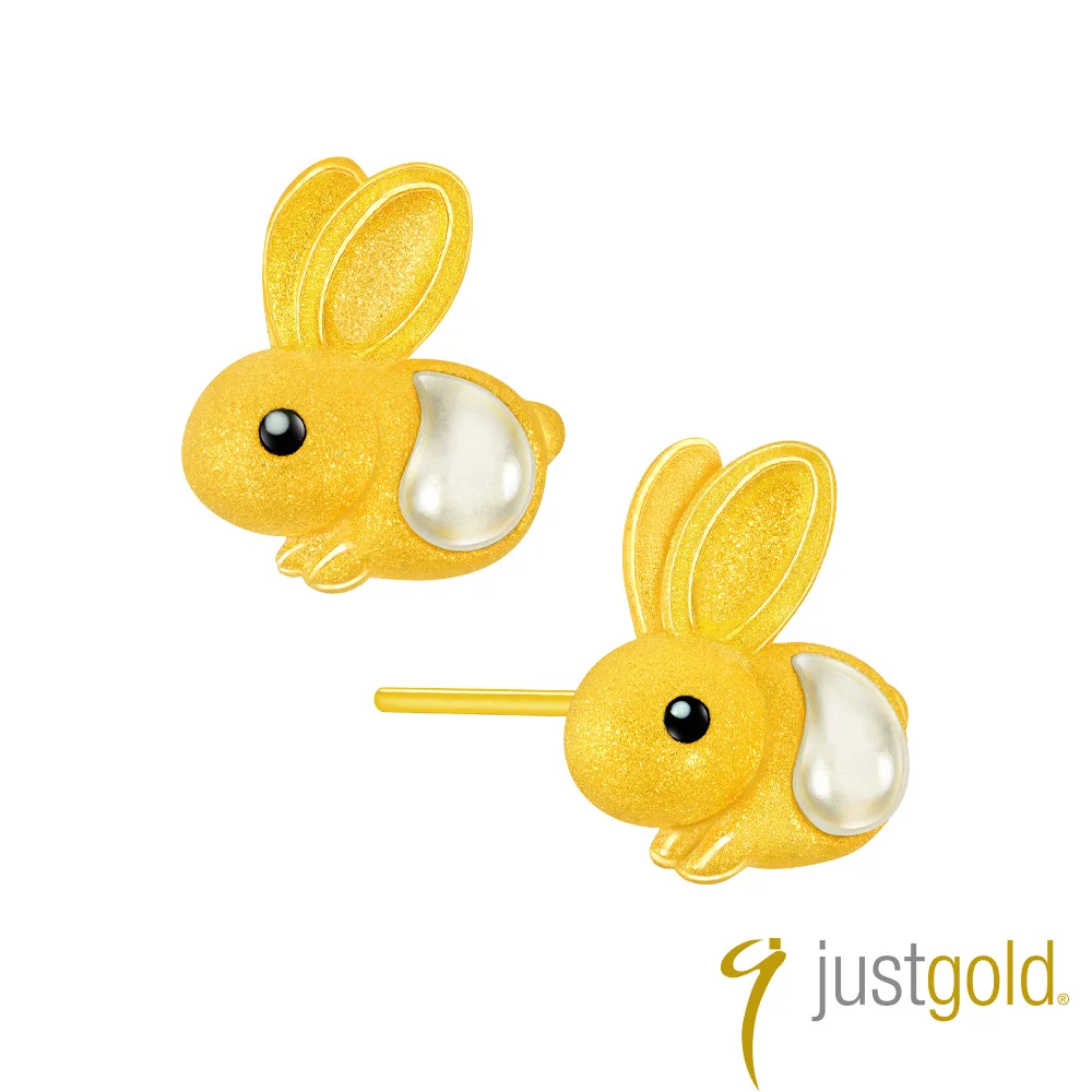 【Just Gold 鎮金店】玉靈兔 純金耳環 歷史價格詳細信息
