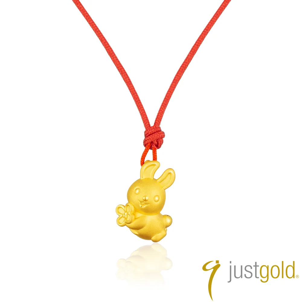 甜蜜萌兔 俏皮純欲兔女郎cos性感連身衣女制服耶誕戰袍睡衣褲套組 歷史價格詳細信息