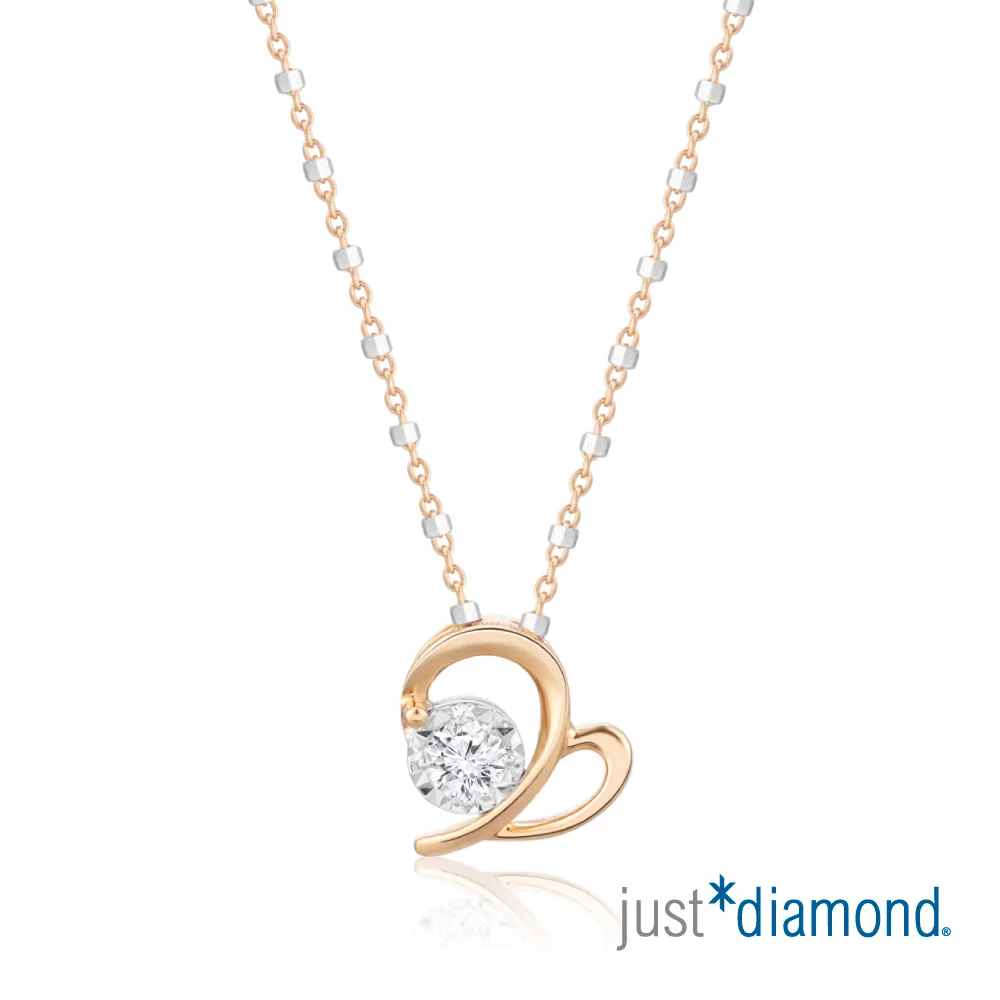 【Just Diamond】心有獨鍾 18K玫瑰金鑽石耳環 歷史價格詳細信息