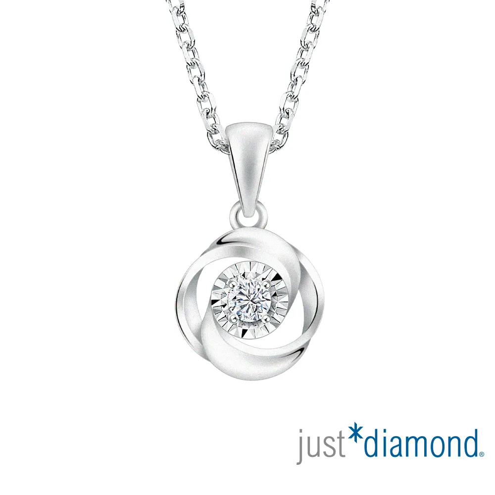 【Just Diamond】Dreamy系列 3分18K白金鑽石吊墜-花蕾(不含鍊) 價格比較,價格查詢,歷史價格詳細信息