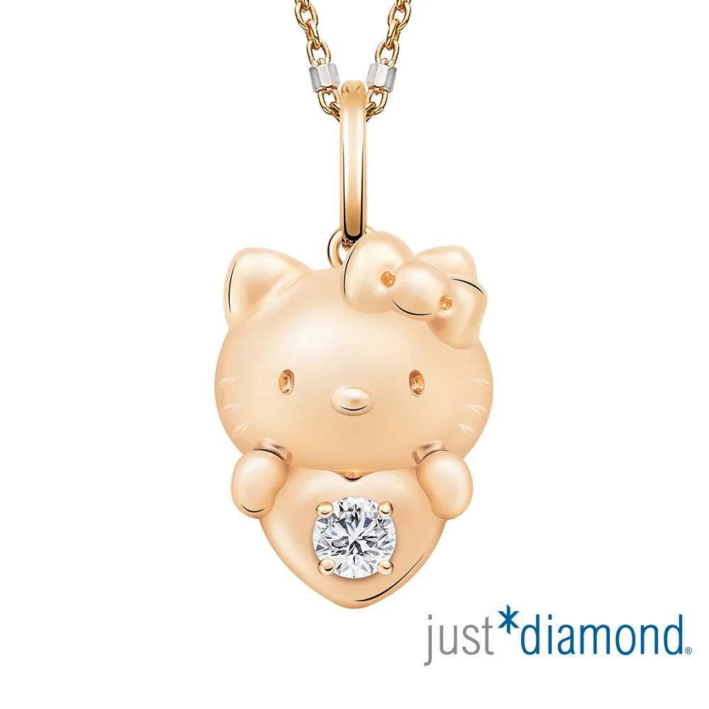 【Just Diamond】Sweet Together系列 18K玫瑰金 鑽石墜子-Little Twin Stars 歷史價格詳細信息