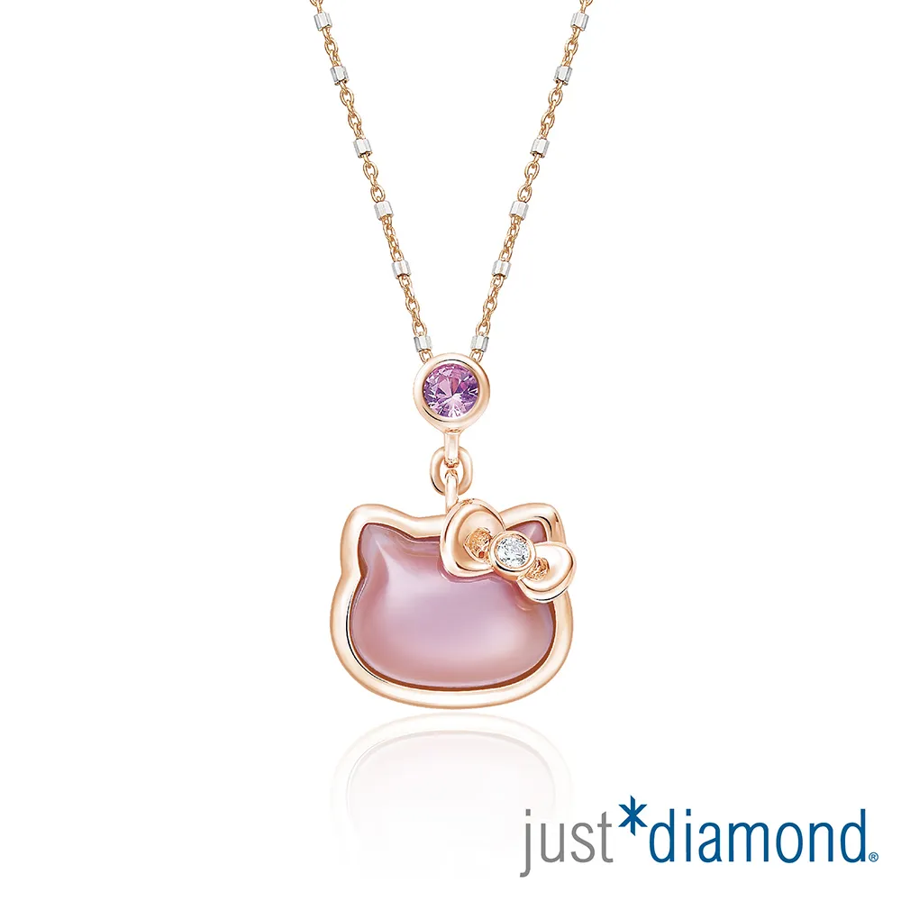 【Just Diamond】甜粉萌魅-Kitty 鑽石戒指 歷史價格詳細信息