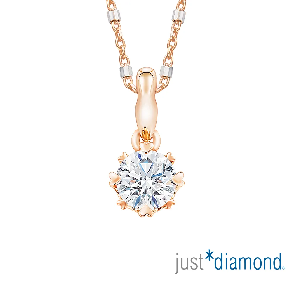 【Just Diamond】真摯宣言 18K雙色金對戒_男戒(港圍17) 歷史價格詳細信息