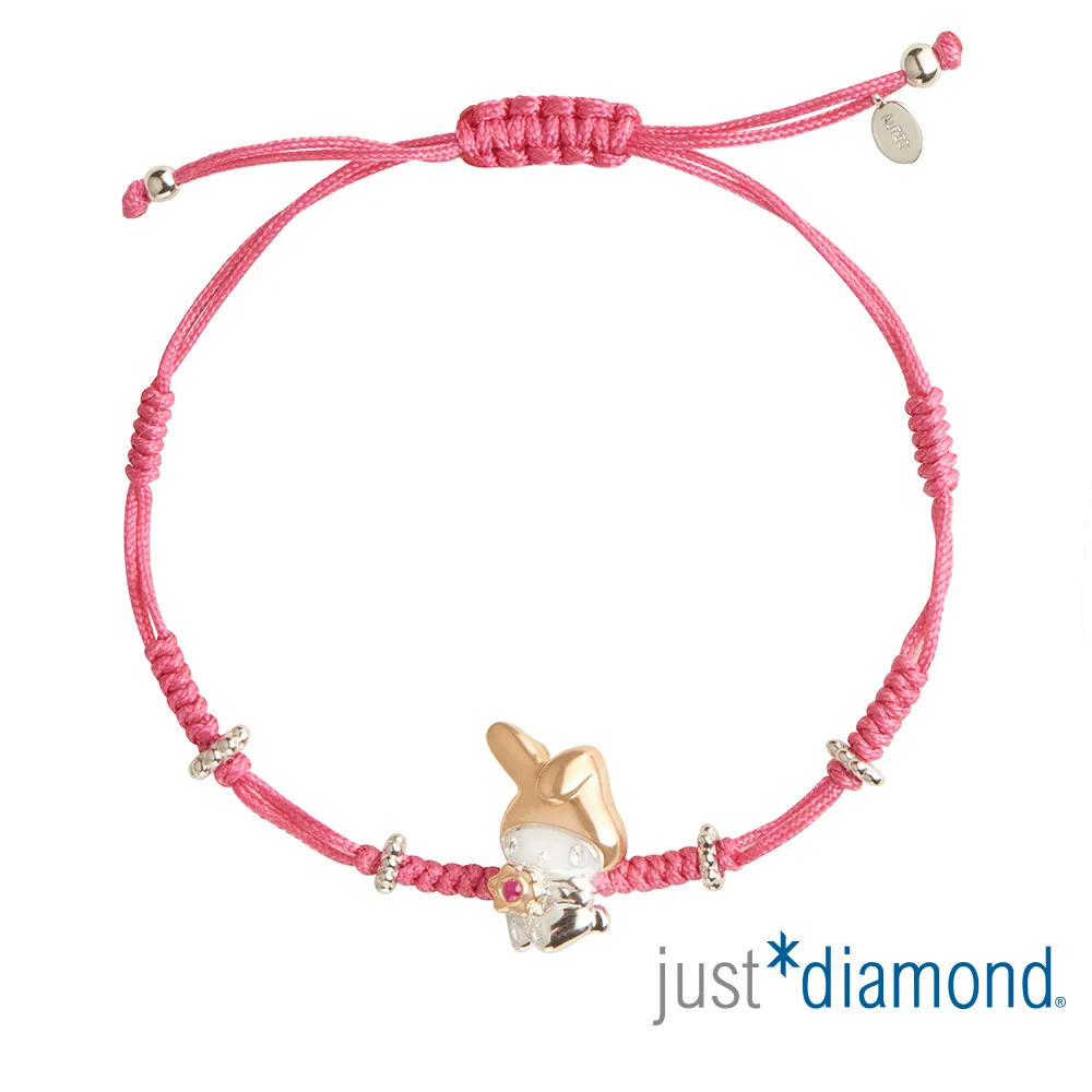【Just Diamond】My Queen GIA 30分 18K金鑽石套戒(港圍11) 歷史價格詳細信息