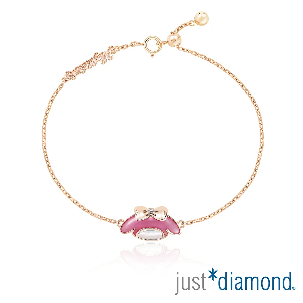 【Just Diamond】甜粉萌魅-Kitty 鑽石戒指 歷史價格詳細信息