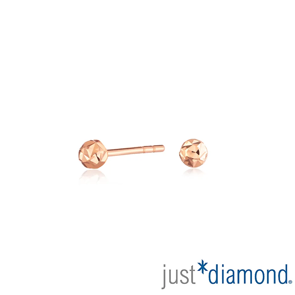 【Just Diamond】璀璨星光系列 18K玫瑰金 鑽石手環 歷史價格詳細信息