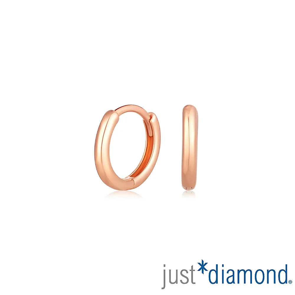 【Just Diamond】簡約光華 18K玫瑰金耳環(網路限定) 歷史價格詳細信息