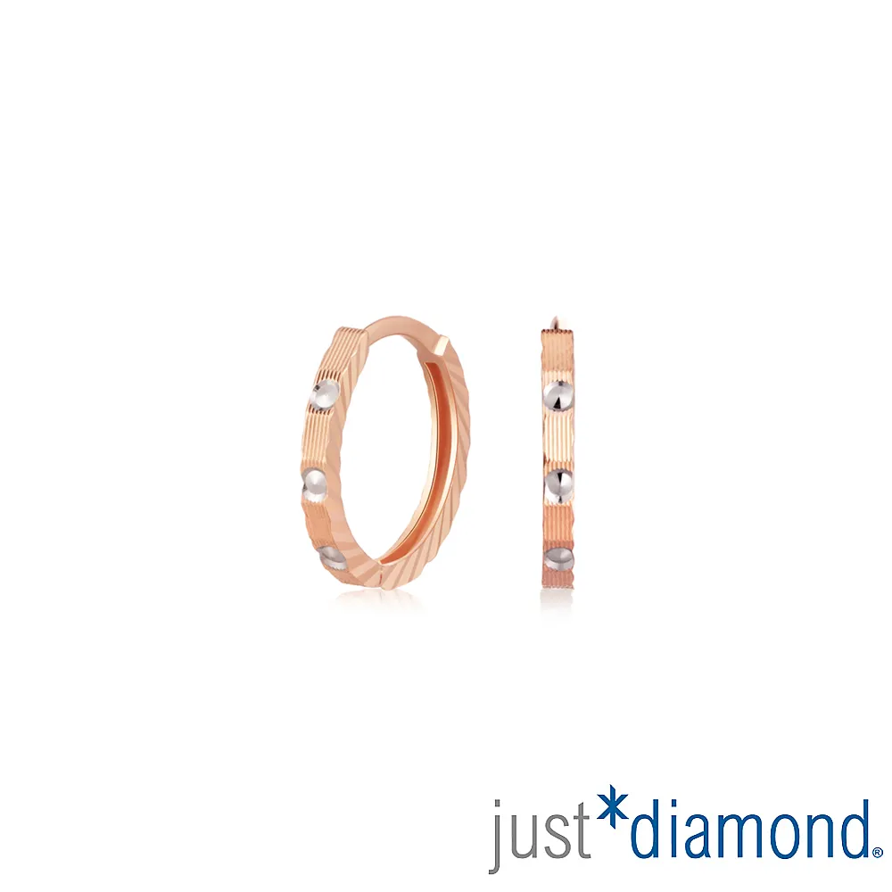 【Just Diamond】印記之美(大) 18K玫瑰金耳環(網路限定) 歷史價格詳細信息