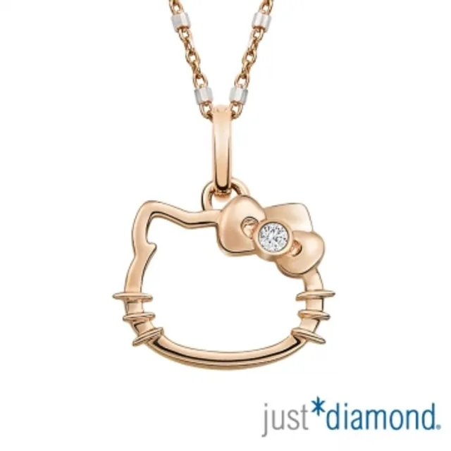 【Just Diamond】愛戀鉑金系列 流星之願 男女對戒 歷史價格詳細信息