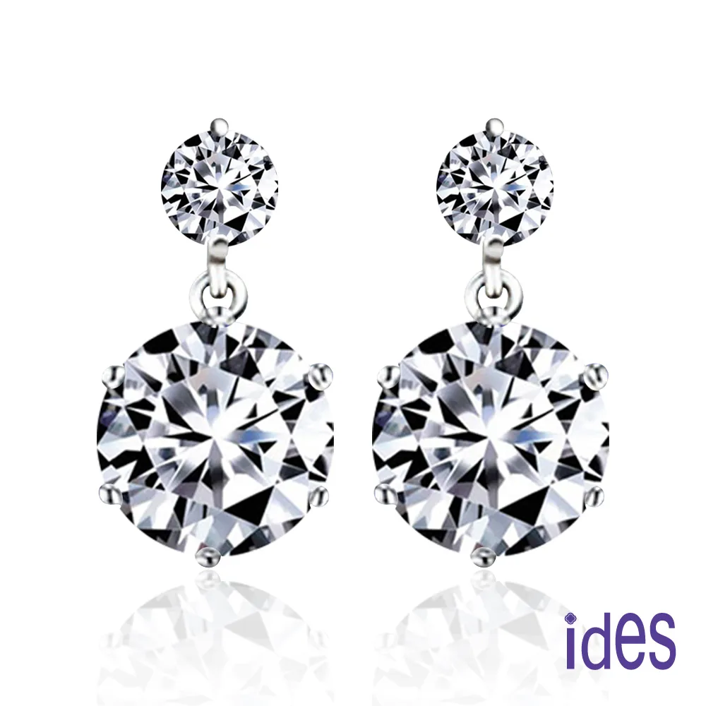 璀璨典雅黑雙向明鏡 歷史價格詳細信息