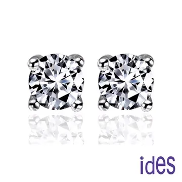 ides 愛蒂思 精選20分E/VVS2八心八箭完美車工鑽石耳環/六爪 歷史價格詳細信息