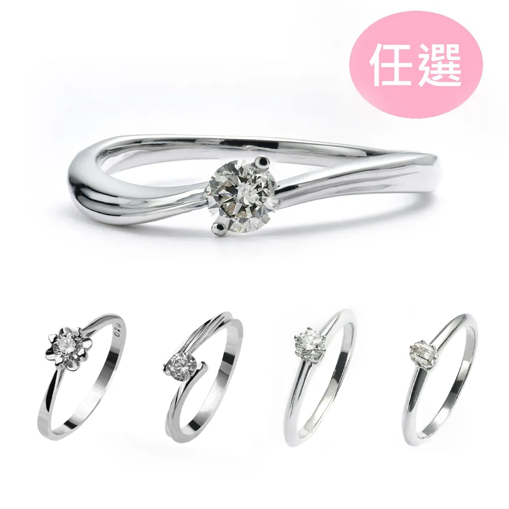 【K-2】極簡風格 麻花 嘻哈 金屬質感 配件 項鍊 韓國歐巴 穿搭 簡約時尚 飾品 男女不拘 情侶款【KP330】 歷史價格詳細信息