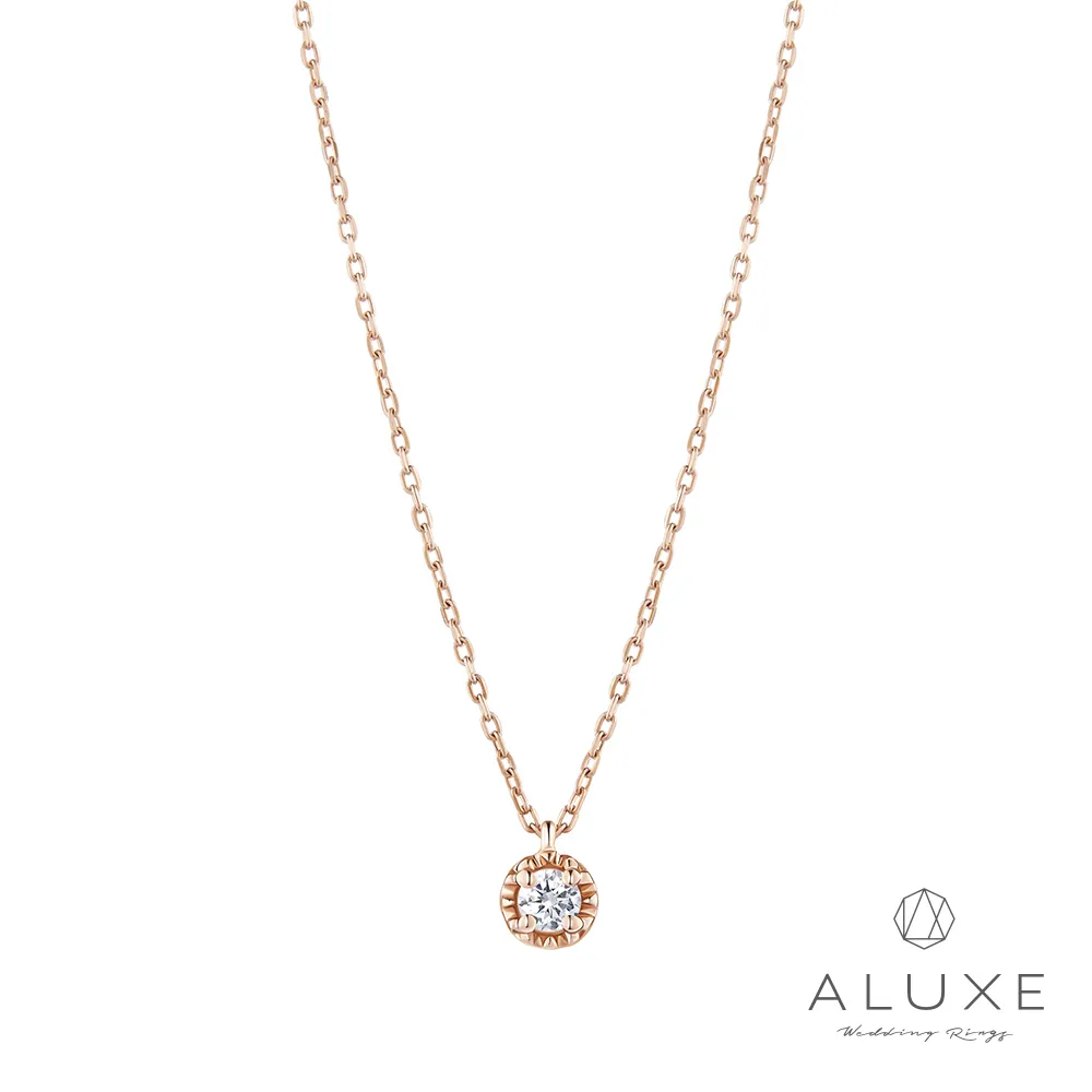 ALUXE亞立詩 Shine系列10K 雙面鑽石項鍊 歷史價格詳細信息