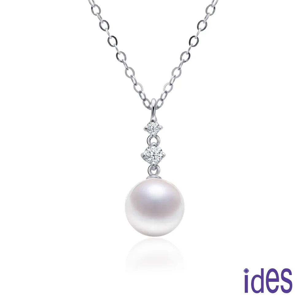 ides愛蒂思鑽石 珍愛系列精選50分E/VVS1八心八箭完美車工鑽石項鍊 歷史價格詳細信息