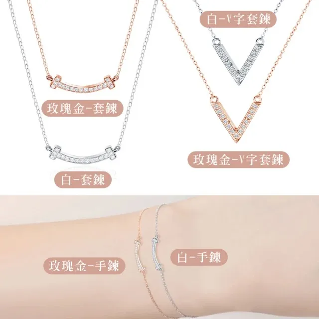 King Star 滿鑽一克拉鑽石手鍊(4款任選) 歷史價格詳細信息