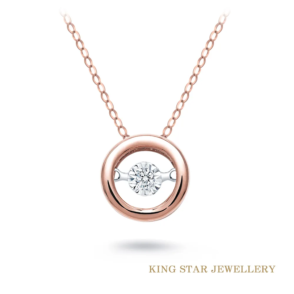 King Star 18K金簡約造型鑽石戒指-2款任選 (嚴選無色等級美鑽) 歷史價格詳細信息