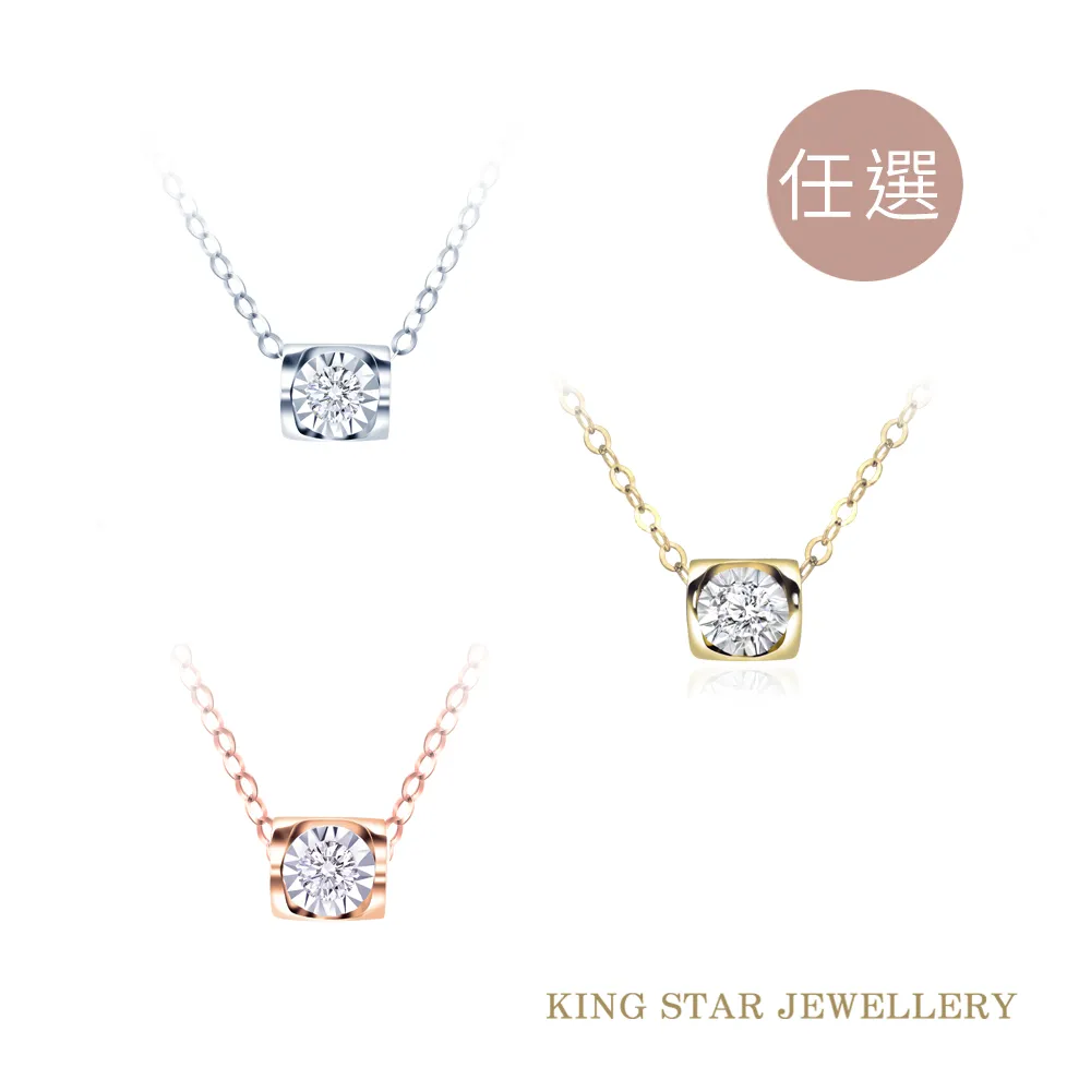 King Star 18K三色金垂墜鑽石耳環(使用天然無色等級美鑽) 歷史價格詳細信息