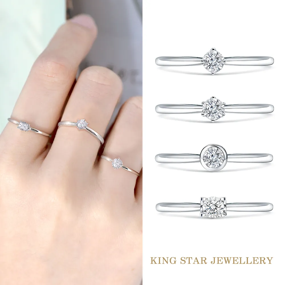 King Star 輕奢滿鑽心心相映鑽石戒指(30分視覺效果) 歷史價格詳細信息