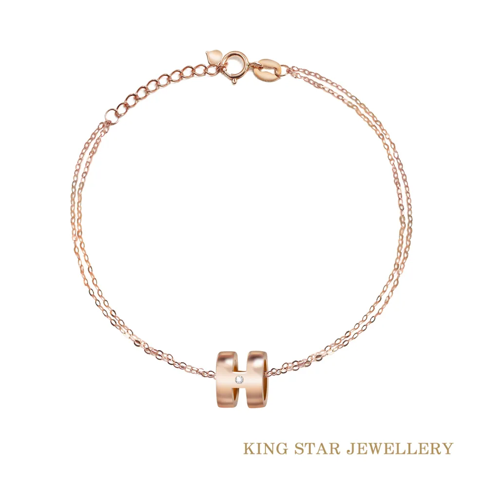 King Star H造型18K金鑽石線戒(嚴選無色等級天然美鑽) 歷史價格詳細信息