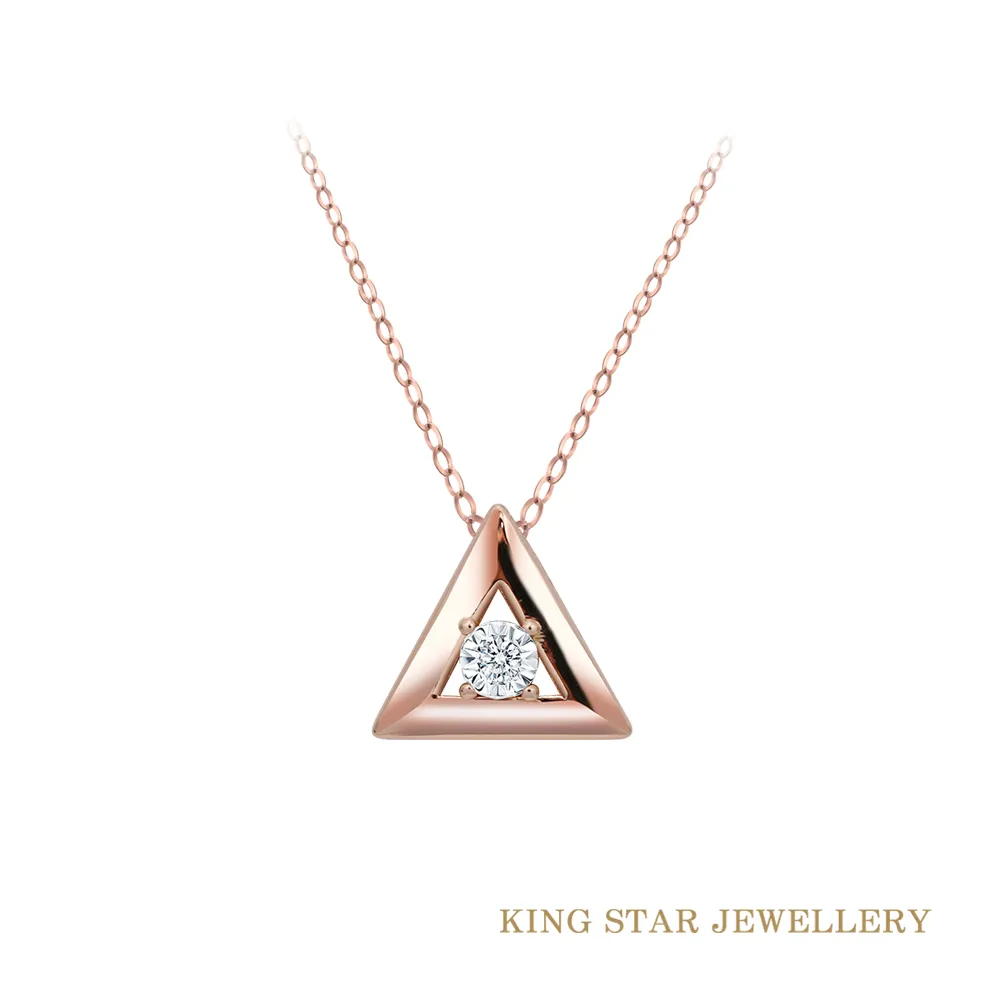 King Star 幾何遊戲 18K金鑽石手鍊任選(20分視覺效果) 歷史價格詳細信息