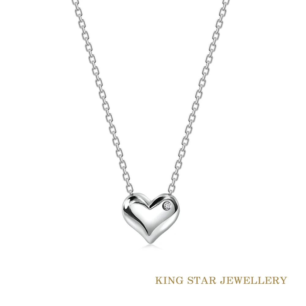 King Star 天然真鑽鏤空愛心項鍊 歷史價格詳細信息